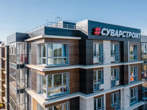 房地产在  Vremena Goda — look at the real estate search engine GEOLN.COM. 照片 2