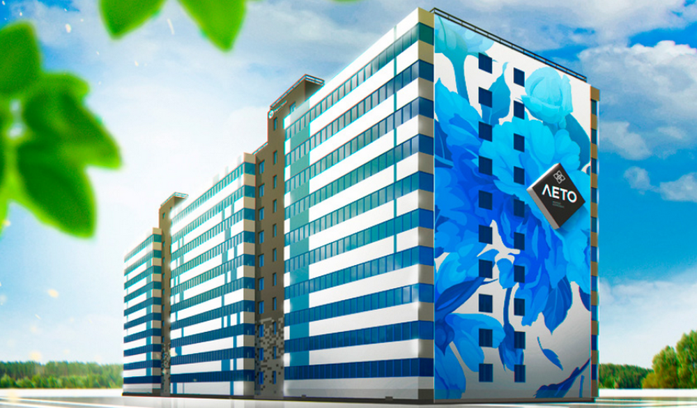 Immobilien in Summer on the street Ivan Sevastyanov — Schauen Sie sich die Immobiliensuchmaschine GEOLN.COM an. Foto 1