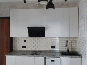 出售4房公寓 — 来自开发商和业主的房地产搜索引擎 GEOLN.COM. 照片 6