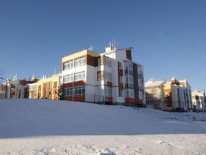 房地产在 Michurinskiy — look at the real estate search engine GEOLN.COM. 照片 4