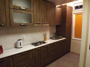 Уютный апартамент в сердце Тбилиси — Поисковик недвижимости от застройщиков и собственников GEOLN.COM. Фото 5