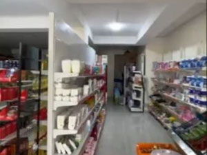 商业空间 — 来自开发商和业主的房地产搜索引擎 GEOLN.COM. 照片 2