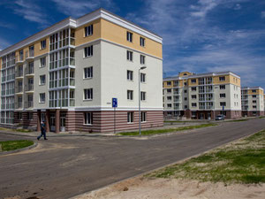 Real estate in Novyy Svet — look at the real estate search engine GEOLN.COM. Photo 6