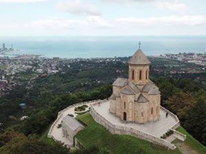 Real estate in  Salibauri Hills — look at the real estate search engine GEOLN.COM. Photo 2