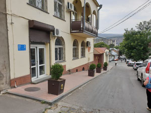 Commercial real estate for sale (hotel in Old Tbilisi) — Find off-plan property or real estate resale directly from developers and owners GEOLN.COM. Photo 6