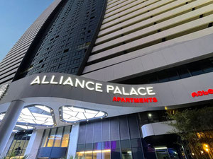 Corty Yard Marriott Batumi 待售 1 室公寓 — 来自开发商和业主的房地产搜索引擎 GEOLN.COM. 照片 6