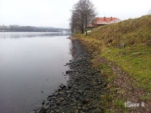 拉脱维亚，Skriveri 地区，Skriveri 出售的地块 — 来自开发商和业主的房地产搜索引擎 GEOLN.COM. 照片 7