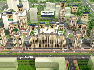 უძრავი კონება v — გადახედეთ უძრავი ქონების საძიებო სისტემას GEOLN.COM. ფოტო 5