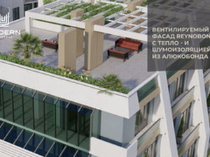 巴统市中心三居室公寓 — 来自开发商和业主的房地产搜索引擎 GEOLN.COM. 照片 9