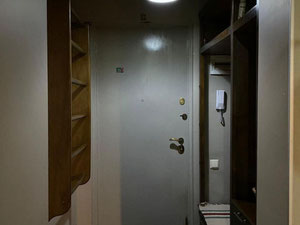 四房公寓出售 — 来自开发商和业主的房地产搜索引擎 GEOLN.COM. 照片 16