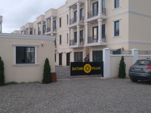 Нерухомість в Batumi Villas — дивіться на пошуковику нерухомості GEOLN.COM. Фото 6