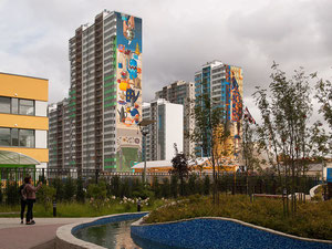 房地产在 Graffiti — look at the real estate search engine GEOLN.COM. 照片 5