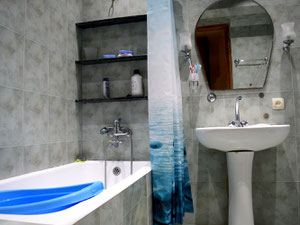 巴统中心一个孤立院子的公寓 — 来自开发商和业主的房地产搜索引擎 GEOLN.COM. 照片 16