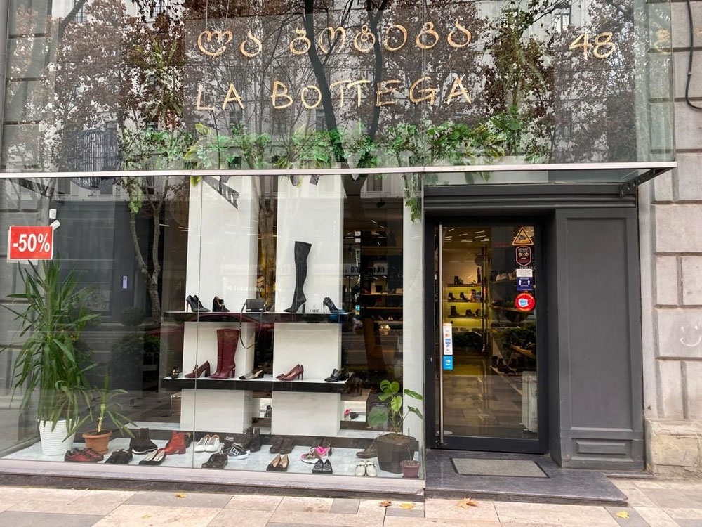 commercial space for sale — Find off-plan property or real estate resale directly from developers and owners GEOLN.COM. Photo 1