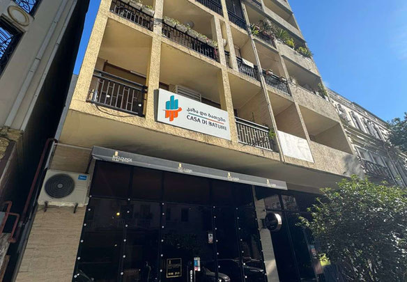 Продается квартира в Батуми