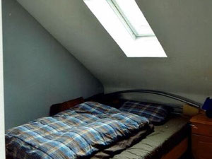 德国。埃森。带车库的收益房。 — 来自开发商和业主的房地产搜索引擎 GEOLN.COM. 照片 7