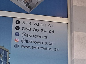 待售公寓 — 来自开发商和业主的房地产搜索引擎 GEOLN.COM. 照片 16