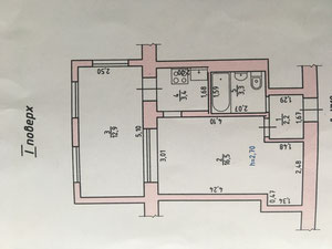 Sale of a 2-room apartment from the owner — Find off-plan property or real estate resale directly from developers and owners GEOLN.COM. Photo 2