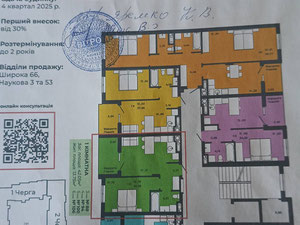 🔥 1-комнатная квартира 42,9 м² | ЖК CONTINENT STYLE, ул. Героев Крут, 7, Сокольники — Поисковик недвижимости от застройщиков и собственников GEOLN.COM. Фото 15