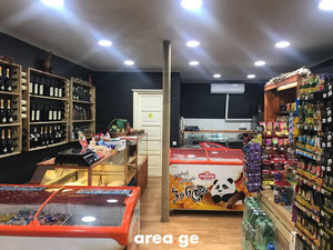 Будинок та Готовий Бізнес у Тбілісі — Пошуковик нерухомості від забудовників і власників GEOLN.COM. Фото 9