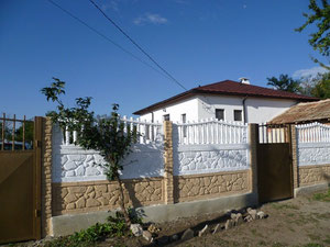 სახლი ბულგარეთში, დობრიჩის რაიონის სოფელში — უძრავი ქონების ყიდვა და მფლო ბელებისგან GEOLN.COM. ფოტო 4