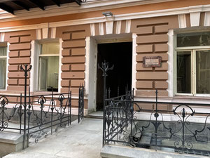 古迪亚什维利广场附近的房子 — 来自开发商和业主的房地产搜索引擎 GEOLN.COM. 照片 4