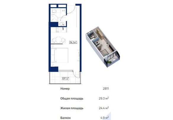 סטודיו  Calligraphy Towers