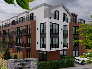 Недвижимость в Apartamenty Mickiewicza — смотрите на поисковике недвижимости GEOLN.COM. Фото 3