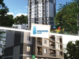 房地产在 Monolith City — look at the real estate search engine GEOLN.COM. 照片 7