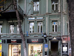 6 ოთახიანი სასტუმრო მთაწმინდაზე. უძრავი ქონება თბილისში შუამავლების გარეშე — უძრავი ქონების ყიდვა და მფლო ბელებისგან GEOLN.COM. ფოტო 12