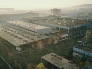 销售生产仓储综合体，切尔诺夫策市。 — 来自开发商和业主的房地产搜索引擎 GEOLN.COM. 照片 7