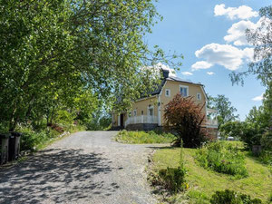 içindeki mülkiyet Stockholmsvagen 40 — emlak arama motoru GEOLN.COM'a bakın. Fotoğraf 3