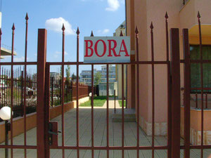 我卖2间房。封闭式建筑群“Bora”中的公寓 — 来自开发商和业主的房地产搜索引擎 GEOLN.COM. 照片 2