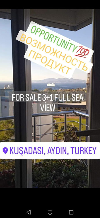 海景公寓 — 来自开发商和业主的房地产搜索引擎 GEOLN.COM. 照片 1