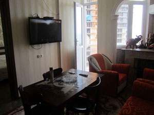 ზღვის ხედით ბინა — უძრავი ქონების ყიდვა და მფლო ბელებისგან GEOLN.COM. ფოტო 7