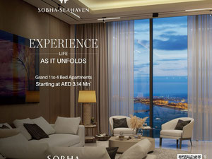 豪华海景公寓和迪拜港顶层公寓 — 来自开发商和业主的房地产搜索引擎 GEOLN.COM. 照片 2