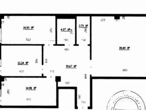 出售3房公寓 — 来自开发商和业主的房地产搜索引擎 GEOLN.COM. 照片 2