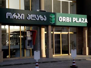 Продається 2-кімнатна квартира в Orbi Plaza — Пошуковик нерухомості від забудовників і власників GEOLN.COM. Фото 2
