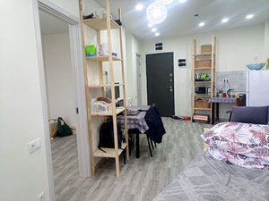 视野好的公寓 — 来自开发商和业主的房地产搜索引擎 GEOLN.COM. 照片 13