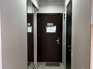 Apartment — Find off-plan property or real estate resale directly from developers and owners GEOLN.COM. Photo 15