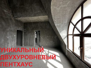 顶层公寓出售 — 来自开发商和业主的房地产搜索引擎 GEOLN.COM. 照片 4