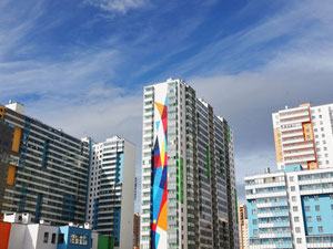 房地产在 Graffiti — look at the real estate search engine GEOLN.COM. 照片 8