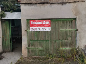 Działka z Domem — Wyszukiwarka nieruchomości od deweloperów i właścicieli GEOLN.COM. Zdjęcie 4