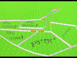 Продаються 3-х і 2-х поверхові будинки — Пошуковик нерухомості від забудовників і власників GEOLN.COM. Фото 4