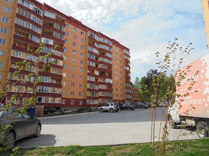 房地产在 Key-Kamyshen Plateau — look at the real estate search engine GEOLN.COM. 照片 2