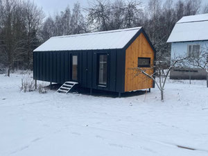 Haus in finnischer Technologie — Immobilien-Suchservice von Bauträgern und Eigentümern GEOLN.COM. Foto 7