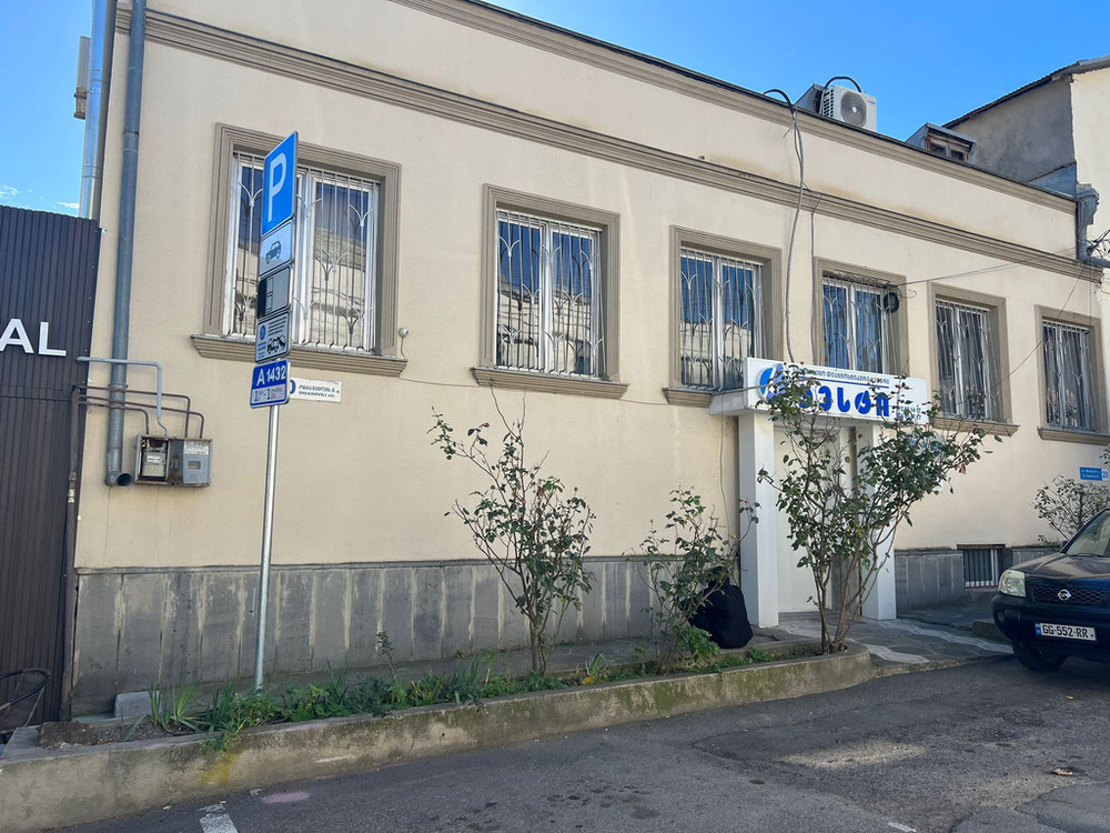 Продается недвижимость в Тбилиси — Поисковик недвижимости от застройщиков и собственников GEOLN.COM. Фото 1