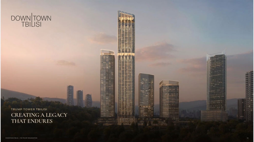 Propiedad en venta en Trump Tower  Tbilisi — mira el buscador inmobiliario GEOLN.COM. Foto 1