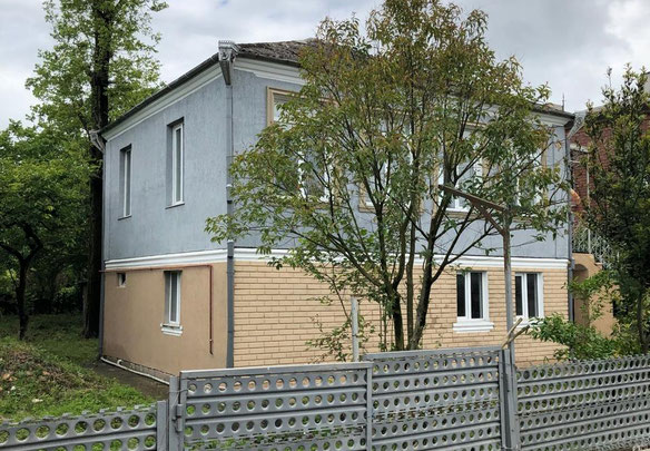 Продаж будинку