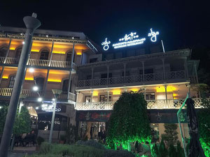 Objeto comercial con potencial hotelero y de restaurante en el centro de Tbilisi — Encuentre propiedades fuera del plan o reventa de bienes inmuebles directamente de desarrolladores y propietarios GEOLN.COM. Foto 5